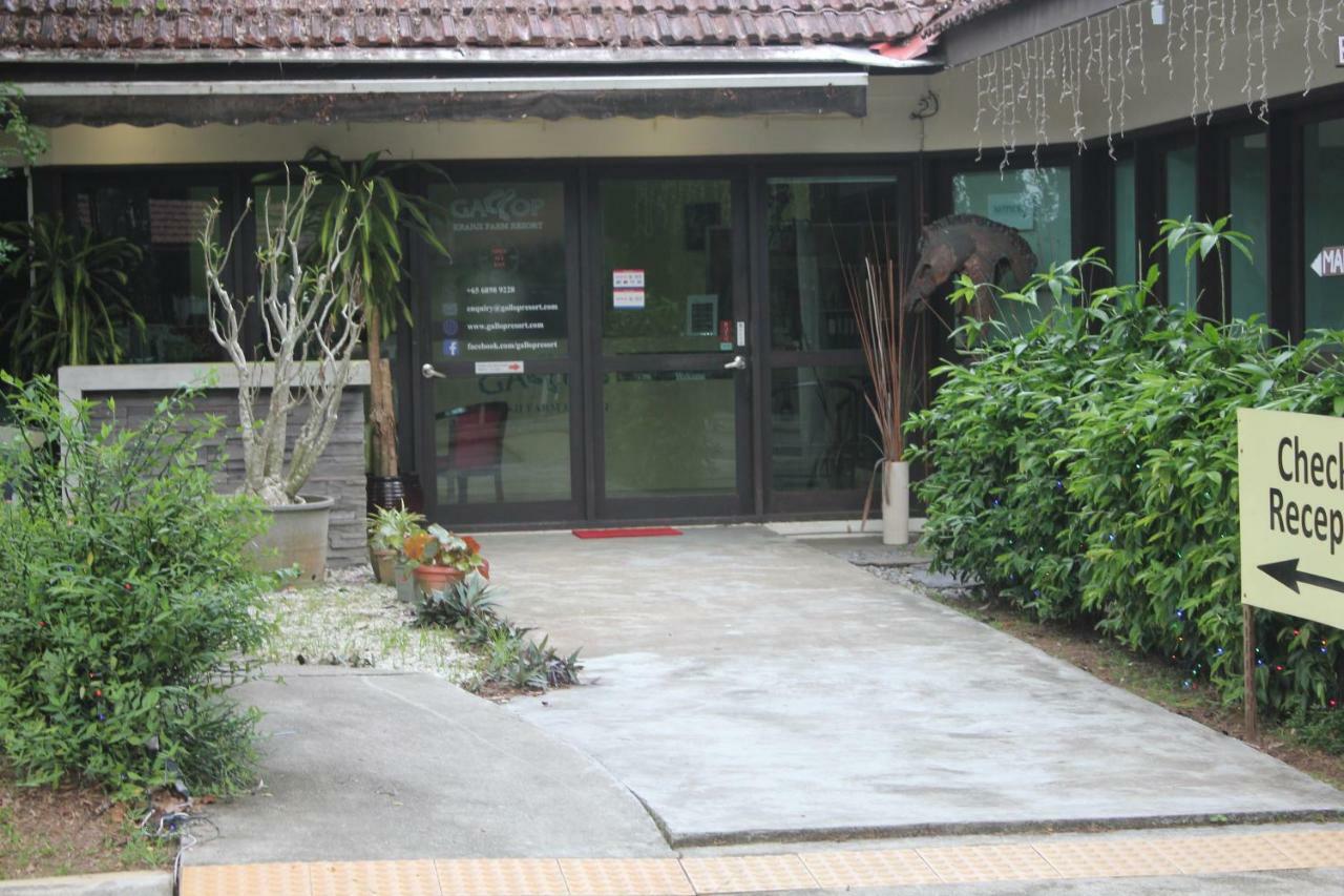 D'Kranji Farm Resort 新加坡 外观 照片